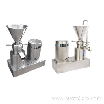 Milk Colloid Mill Grinder colloid machine